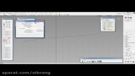 Alias Autostudio ۹5 Help Concept Surfacing  Video 3