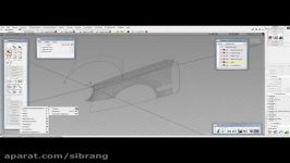 Alias Autostudio ۹6 Help Concept Surfacing  Video 4