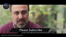 آنونس فیلم آب نبات چوبی