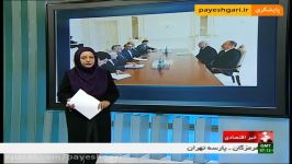 دیدار وزیر جهاد کشاورزی تجار ایرانی در باکو