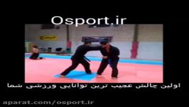 چالش عجیب ترین توانایی ورزشی برگزار شده توسط Osport.ir