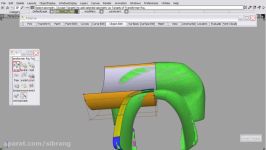 Alias Autostudio 100 Help Dynamic Shape Modeling  Tr