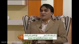 جراحی انواع بینی دکتر مجید نداف کرمانی