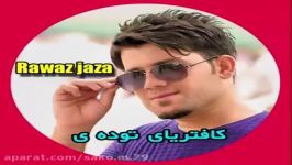 rawaz jaza