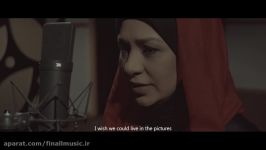 موزیک ویدئو بهمن ندایی نسرین مقانلو  آرزو