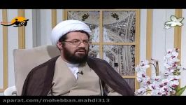 معنی اسامی حضرت زهرا س  استاد عالی ...