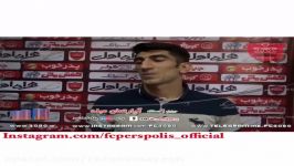 علیرضا بیرانوند پرسپولیسی شد