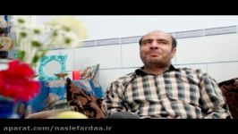 شهید مدافع حرم علیرضا بابایی  دانشگاه اراک