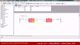 دستور تایمر TP در PLC های کینکو