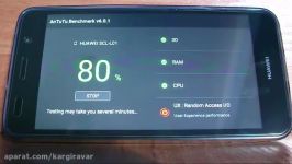 Huawei Y6  Antutu Benchmark Test