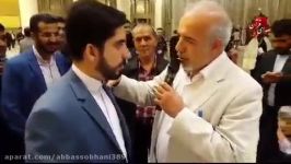 لحظه شوق انگیزکسب رتبه برتر شهیدحسن دانش.نغمه های قرآنی