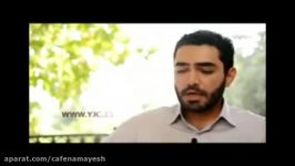 افشاگری امیرحسین آکادمی شبکه منوتو