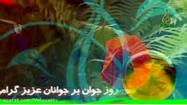 از آسمون به سینمون صدا میاد علی اکبر حاج محمود کریمی