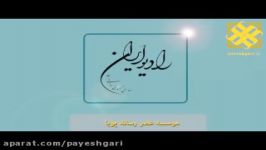 قیمت های جدید خودرو شنبه به خودروسازان ابلاغ می شود