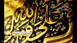 حاج رحیم ابراهیمی شب میلاد امام حسین 95