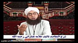 ترکمنی فیلم قطع برید کرده جناب ابوالیاس علیه حافظ یلمه