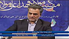 آیا 313 نفر یاران امام زمان الآن انتخاب شده اند؟