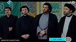 حسام نواب صفوی در معمای شاه 6