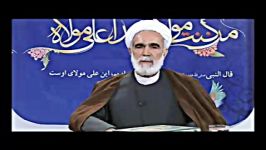 نماز استغاثه امام زمان عج در چه موقع خوانده می شود؟