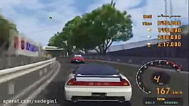 Gran Turismo Concept 2002  All Courses Licenses