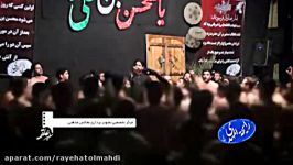 سه ضرب واحدشلاقی بسیار زیبا حاج محمدوفانیا