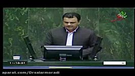 دکتر سالار مرادی. دفاع حقوق ومطالبات جامعه فرهنگیان