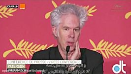 تمجید بی سابقه جیم جارموش سینمای ایران