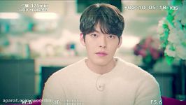 Kim Woobin Suzy Drama Uncontrollably Fond 2nd Teaser