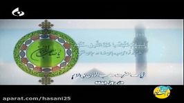 زیارت حضرت صاحب الزمان علیه السلام در روز جمعه