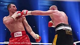 مسابقه Tyson Fury vs Wladimir Klitschko Highlights