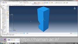 آموزش آباکوس بررسی تمرکز تنش ABAQUS