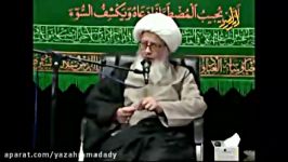 امام زمان ع انعکاس پیامبر خدا صلی الله علیه آله سلم