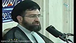 سخنرانی حجت الاسلام حسینی قمی