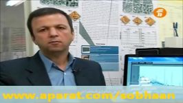 مهندسی متالورژی استخراجی