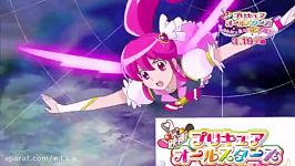 precure all stars minna de utau kiseki no mahou attack