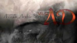 Aviram Dayan Production  Aviram Arabic Strings