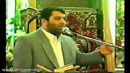 میلادامام زمان عج نوای حاج حسن خلج 1376