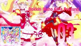 precure all stars minna de utau kiseki no mahou albom 3