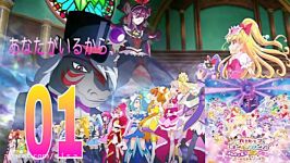 precure all stars minna de utau kiseki no mahou albom 1