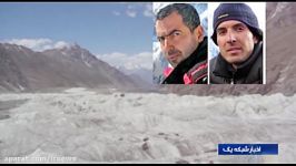 کوهنورد ایرانی اورست را بدون کپسول اکسیژن فتح کرد