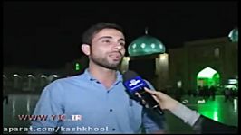 جمکران مهیای جشن نیمه شعبان می شود