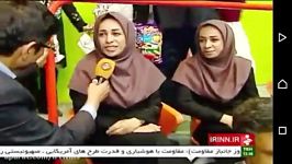 ششمین جشن ملی روز دوقلوها چند قلوها شبکه خبر