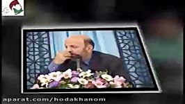 به دلت نگاه کن ببین چقد غصه امام زمان تو دلته ...