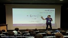 مهندسی تعامل کاربر اوژن غنی زاده، مسعود هاشمیان