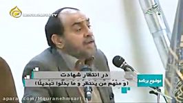 ازغدی بعضی رفتارهای مردم در بلاد کفر را عین اسلام است