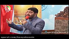 هیئت قمربنی هاشم شهرک شهدا شب میلاد امام حسین 1395