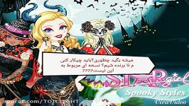 هرکی star girl داره ببینه.به کمکتون نیاز دارم.