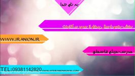 ارسال پیغام سرور به کلاینتC# آموزش ساخت چت روم