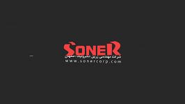 شرکت مهندسی زرین الکترونیک ، یو پی اس سونر ، SONER UPS