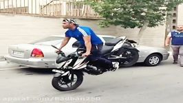 Pulsar 200NS#iran